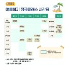 과학공방하이픈 이미지