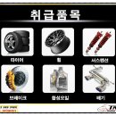 티엔에스(TNS) 이미지