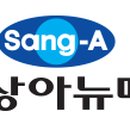 상아전자 이미지