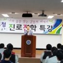 혜광고등학교 이미지