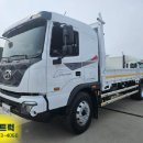 현대중고차매매상사 이미지