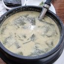 야탑역 2번출구 이미지