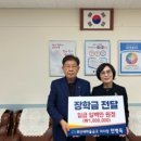 명덕초등학교 이미지