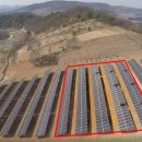 비에이치태양광발전소 이미지