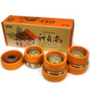 햇님경로당 이미지