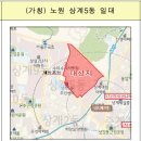 노원-상계-2237 이미지