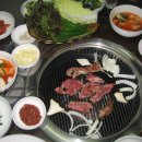 양떼마을