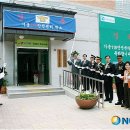 남양주 가운119안전센터 이미지