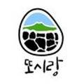 워시존제주연북로점 이미지