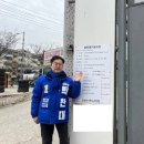 안골마을 경로당 이미지