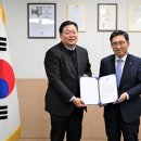 행복한농수산유통