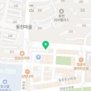 장군의족발 이미지