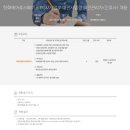 한화에어로스페이스(주) 대전사업장 - 1843 | 한화에어로스페이스(주) 대전사업장