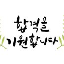 문현여자고등학교 이미지