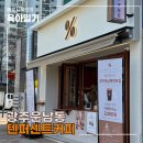 목련로 이미지