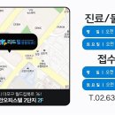 리드힐마취통증의학과의원 이미지