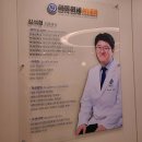 면목연세석내과의원 이미지