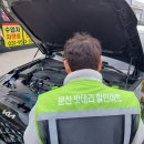 문산밧데리
