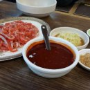 그린가든 이미지