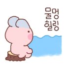 올챙이캠핑장 이미지