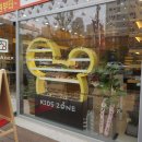 안경매니져소사벌점 이미지