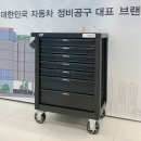 동화자동차정비 네이버블로그