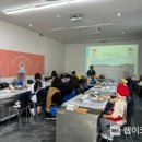 농업회사법인 청사초롱마을 주식회사 이미지