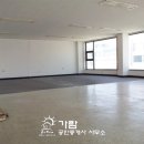 (주)영동환경산업 이미지