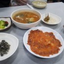 강창역1번 출구 앞 이미지