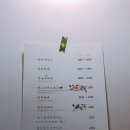 카페혜원 이미지