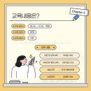 김민지먹거리