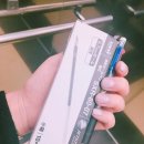 진리종합상사