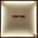 (유) 하늘케어 | 천안 불당동 속눈썹 펌, 연예인 담당 아티스트 출신 원장님의 '유오리' 노글루펌 후기