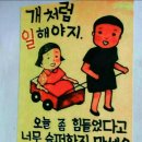 전병원 이미지