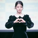 한채린 카카오 검색결과