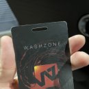 워시존 한강신도시점 | [김포 세차 맛집] 김포 최대규모 24시 프리미엄 셀프 세차장 손세차 - 워시존 김포한강신도시점