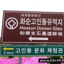 달콤한꿈을꾸는베리농장 이미지