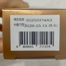 매스메디 네이버블로그