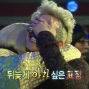 무도파트너 이미지