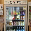 한양식당 | [화성] 2동탄호수공원 대표 점심 맛집, 이색 감성 가득한 ‘한양식당’ 후기