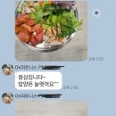 오케이 피트니스 당감점 이미지