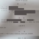리브로주 이미지