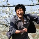 검배로6번길 7 이미지