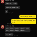 인덕헬스 | 2026. 3. (1)