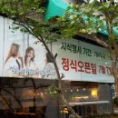 해피현수막 이미지