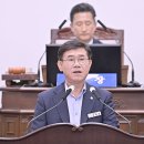 강현철의원 이미지