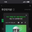 꿀댕 이미지