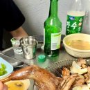 대발이숯불꼼장어구이 이미지