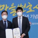 법무법인여의