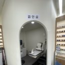 도계안경 이미지